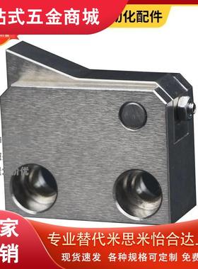 止回组件 ATBM7AS 10S 14B/AS-H/S-BL/TP/PI/倍速链流水线止回器