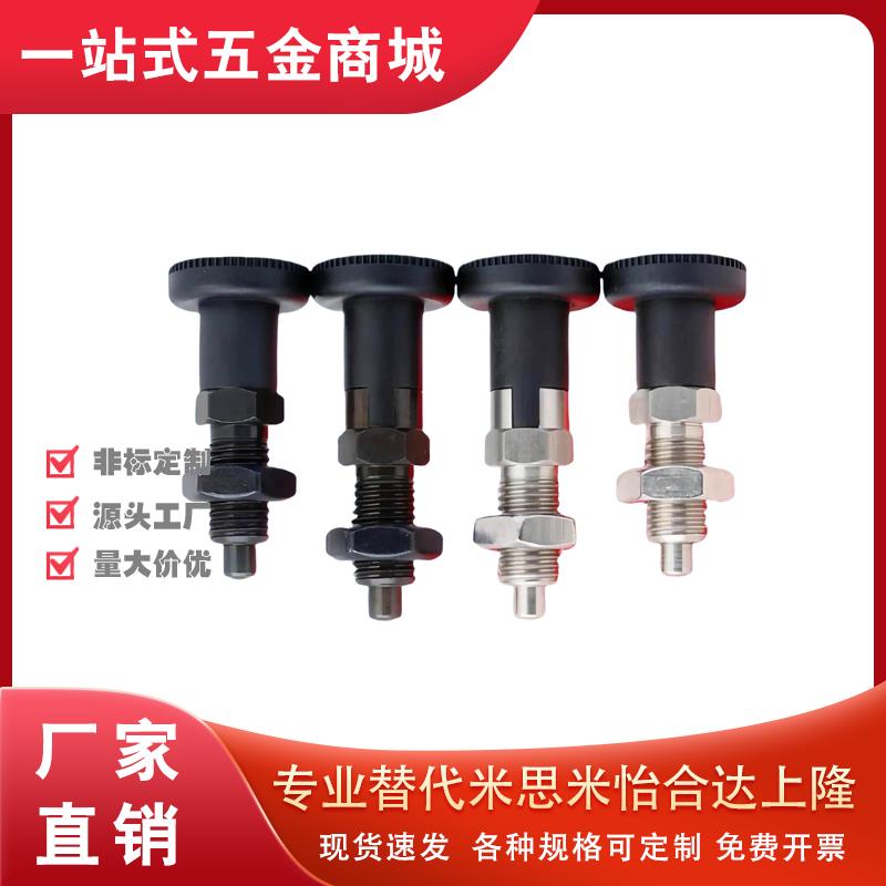 ZAG32/42/34/44/36/46-M5 M6 M8 M8A M10 M10A M12 M12A M16 M16A