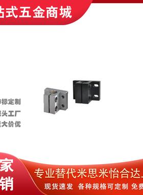 RCJ01/02底座06/07/11/31/27/22/21-D12/10/16/D20/D25/D30/D40