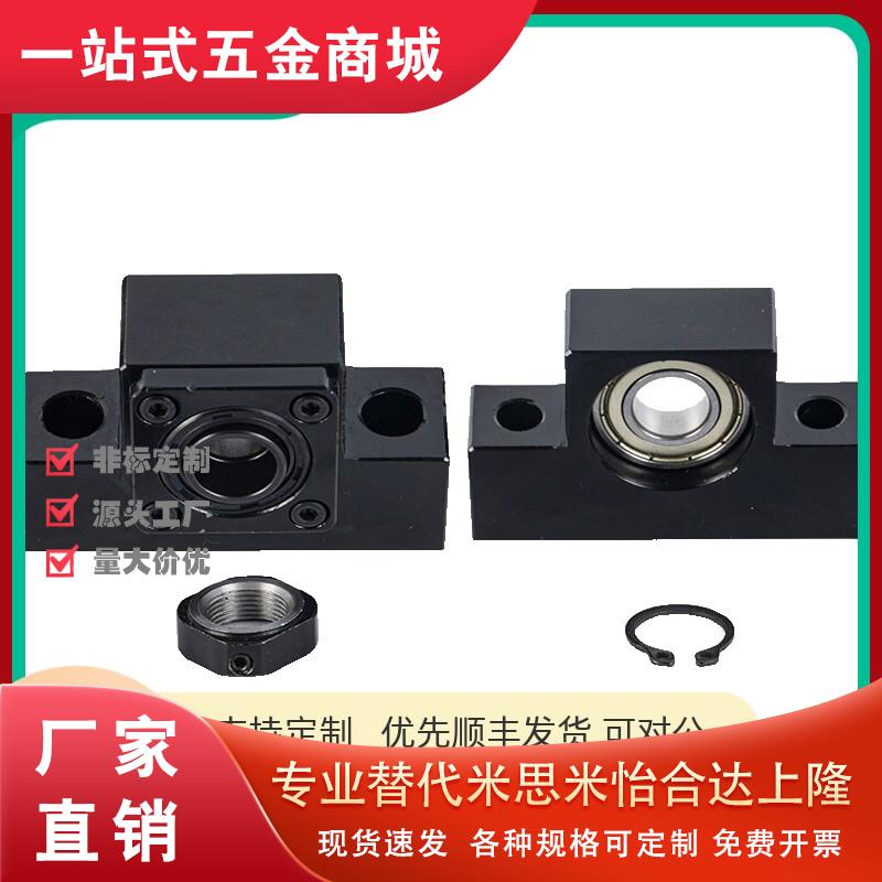 SPCF 6 8 10 12 轴承座