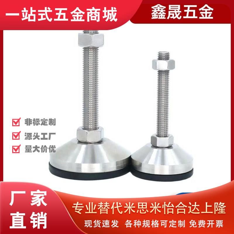 C-CFJFN20/JLTZK16/CFJFNS12/10/150/100/120/80/60/ELP30/40脚杯