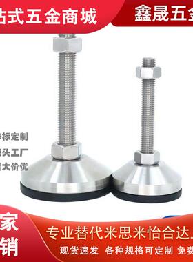 C-CFJFN20/JLTZK16/CFJFNS12/10/150/100/120/80/60/ELP30/40脚杯