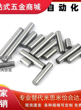 SCD51/52/56/57-D4D5D6D8D10D12D13D15D16D18D20D25D30-L20~450-M