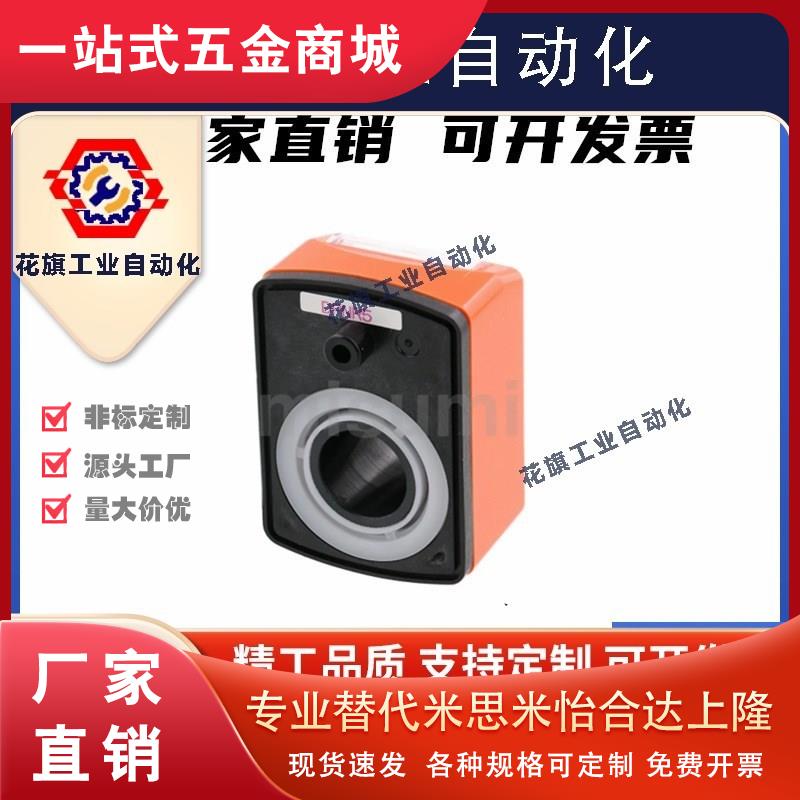 3tlnlrdp4dpmrdp小型nrdp显示器位置pt5ddp2ml装配碳钢