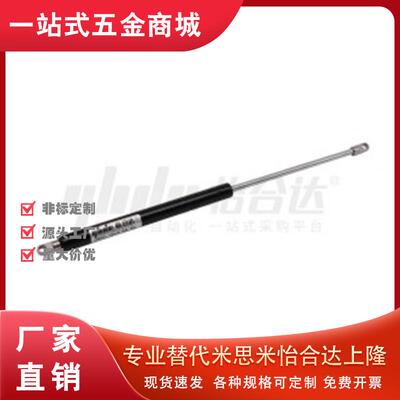 氮气FHL37/35-A弹簧B/22100/22120/22120/22250/222R00/18150-100