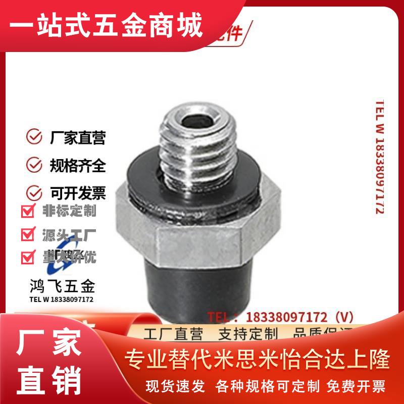 真空吸盘J-WES01-d2精密J-WES02-d4小型吸嘴WEP01-d2机械手配件