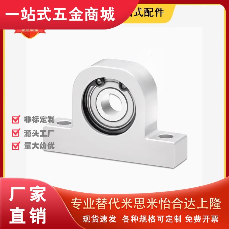 BHJ01-6002ZZ-6004 6005 6900 6201 6902-h30 h40 h50T型轴承座