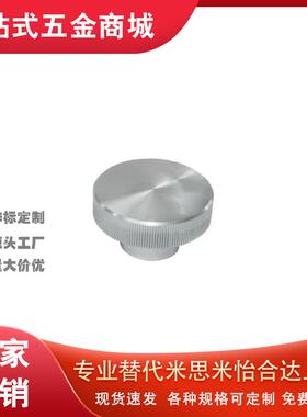 HBA61/41-51-D40/D50/D63/D80/31/01/02/11/12压纹32手轮21/22/16