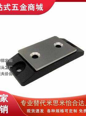 MGCBU49/59/70超薄塑料树脂自动化工业设备磁力扣HFU67-34/44/55