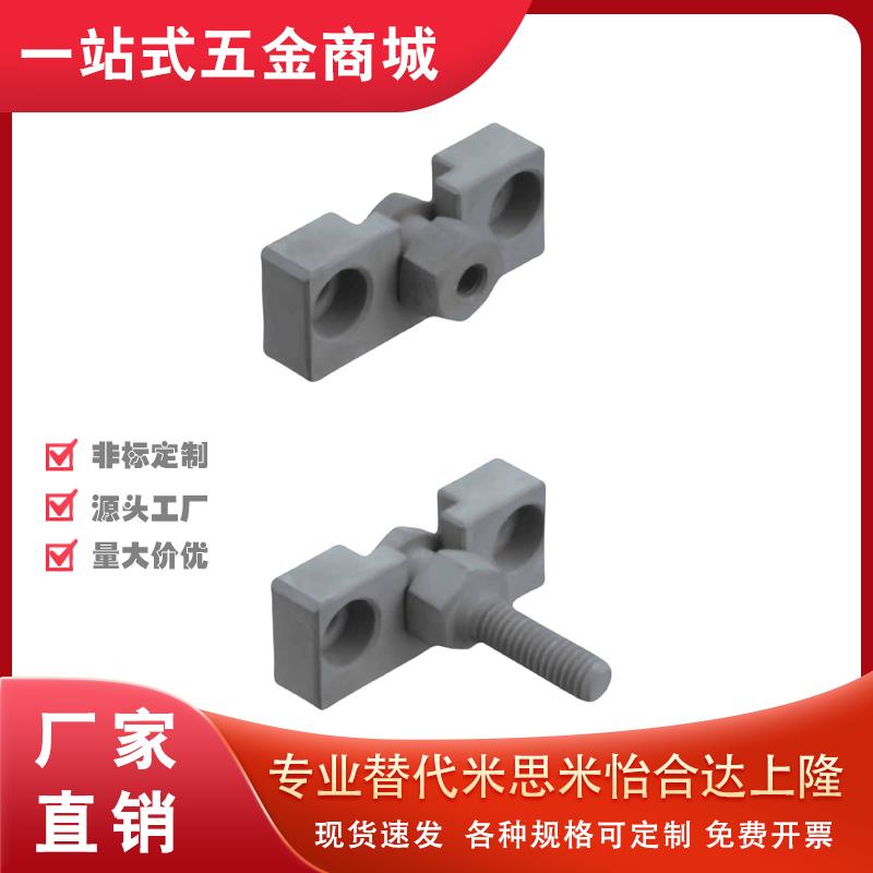 FJRHA FJDHA WHD51 WHD71-M3-4-M5-M6-8-M10-12-14-18-22浮动接头