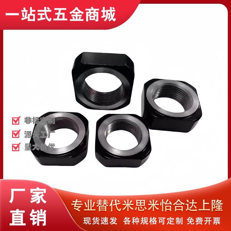 怡合达LEB81-M6-M8-M10-M12-M15-M17-M20-M530滚珠丝杠支座用螺母