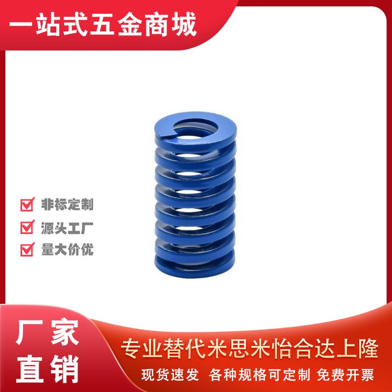 矩形弹簧替代YSWL-SWL16-20/25/30/35/40/45/50/55/60/65/75/70/