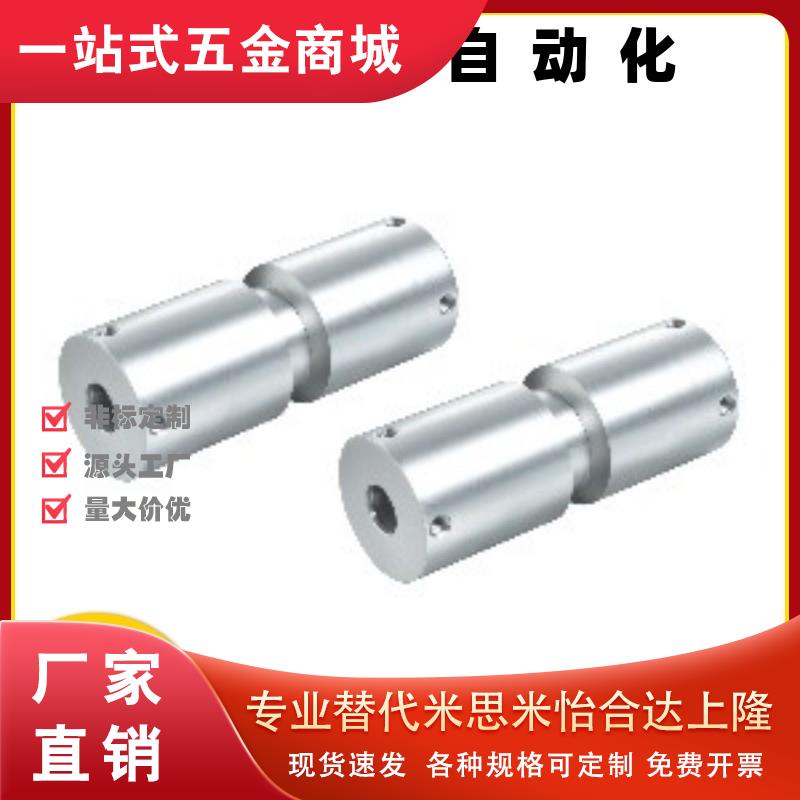 滑轮ENF06-D40 D50-d12 d15 d20 d25-L100-H0.8 H1.0 H1.2-X-Y-Z