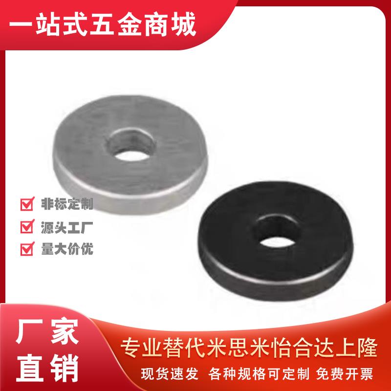 金属垫圈WSSB/WSSM/WSSS12 13 14 15 16 18 20-4 5 6 8 10-1 2 3