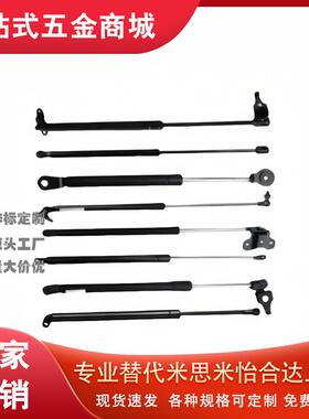 氮气汽弹簧支 FHJ46-22050/22080/22090/22120/22150A/B/C等