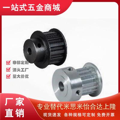 ATP19 20 21 22 24 25 26-XL025 031 037 050-B-H15 P10 N12/A/14