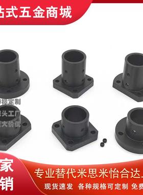 STHRL25/SSTHRL30导向轴35支座STHCL12/STHSL16/SSTHSL15/Ssthcl