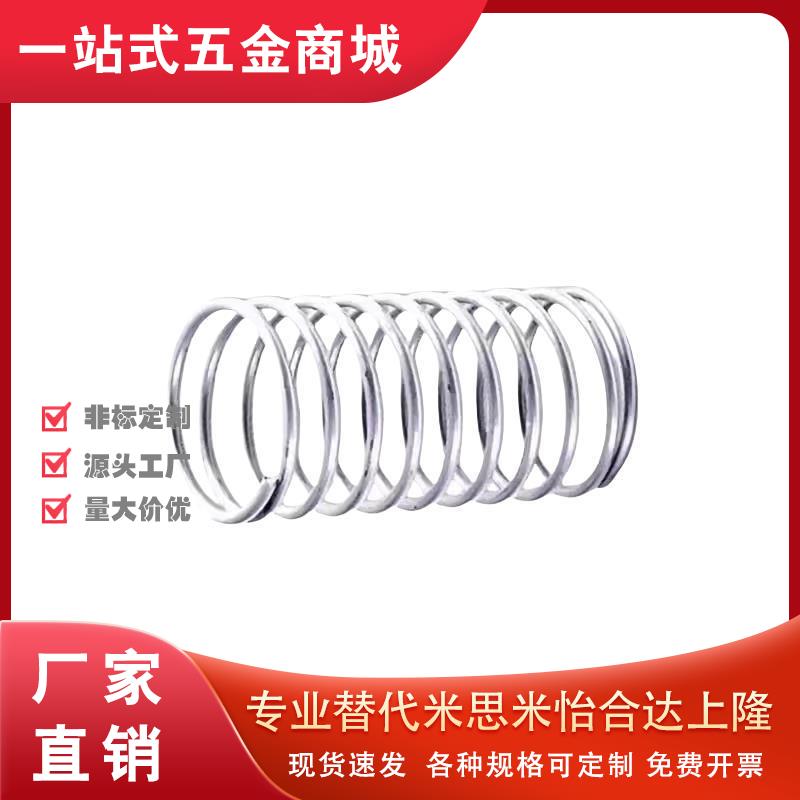 耐热高温压缩弹簧YWFH YWLH YWMH YWHH-D4 5 6 8 10 13 16 18