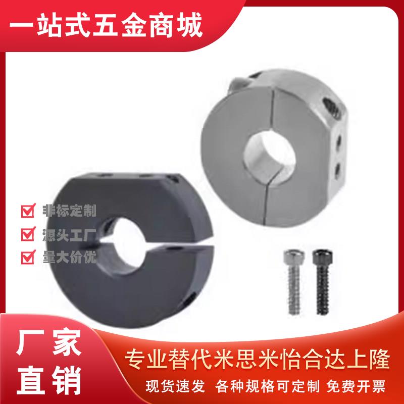 固定环FAW41-21-22-26-42-D20/31/51/46/D12/D16/D15/D25/D30/35