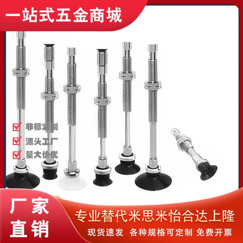 SMC真空吸盘ZP3-T04/T06/T08/T10/T13/T16UMN/UMS-A10/A12-B5/-U4