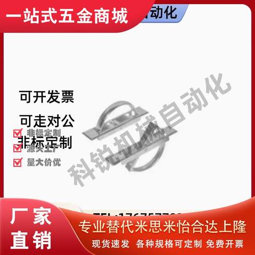 怡合达旋转拉手XAC22/23/24/21-L100/L115方形拉手L125 L75榻榻米