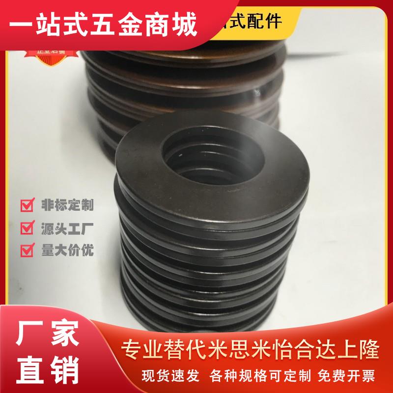 米斯米黑色矩形弹簧SWG10/12/14/16/18/20/25/27/35/40/50/60