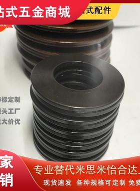 米斯米黑色矩形弹簧SWG10/12/14/16/18/20/25/27/35/40/50/60