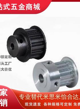 ATP19 20 21 22 24 25 26-XL025 031 037 050-B-H15 P10 N12/A/14