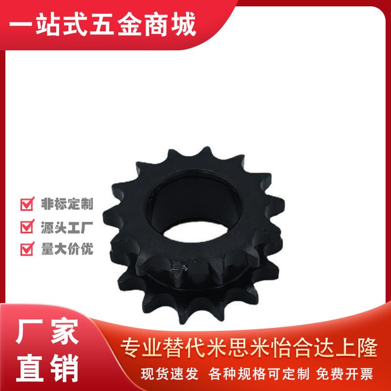 双排链轮 VLR11-12齿-VLR11-21齿 SP50SD 50系列链轮订做齿轮链条