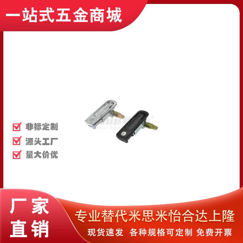 11门锁XAX71/72平面锁A110/XAZ01/02按压转动式01怡合达12/03