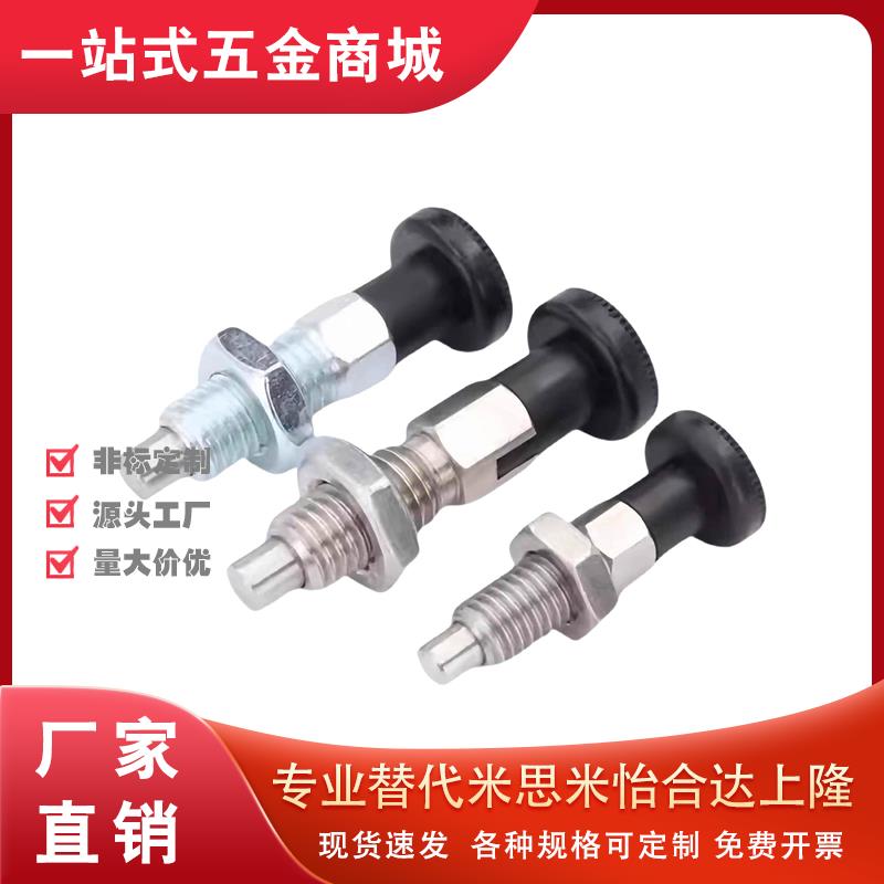 SXPAN/C-SXPKT12/SXPKN5/6/8/8L/10/10L/12/12L/16/16L替代米思米