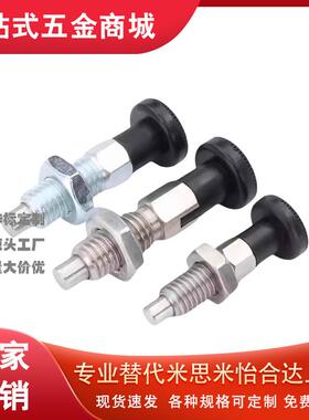 SXPAN/C-SXPKT12/SXPKN5/6/8/8L/10/10L/12/12L/16/16L替代米思米