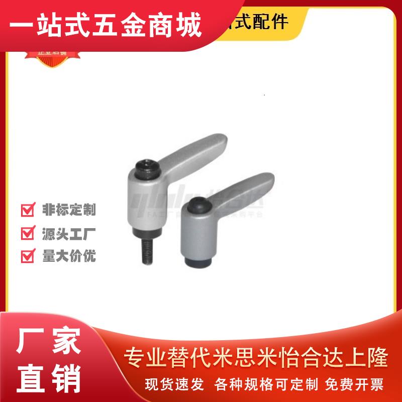 小型直杆手柄HAD26/HAD27-M4/M5/M6/8-L8/L12/16/L20/25/32-E/J/Y