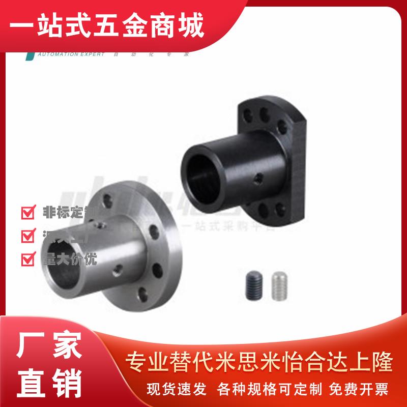 法兰型导向轴支座GAP01-D12 13 15 16 18 20 25 30 带定位孔型