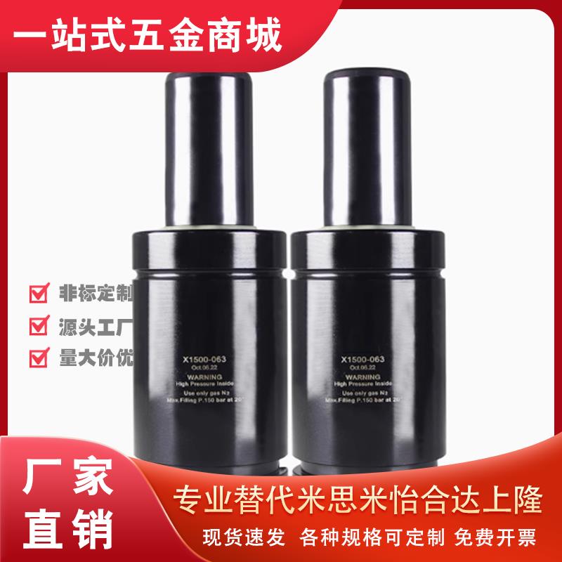 氮气模具弹簧 GSV500-10/13/16/19/25/32/38/50/63/75/80/100/125