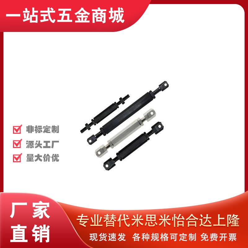 LSRC SRC-L/R 25 35 40 50 60 80 06A 08A 10A链条连接杆 12A 16A