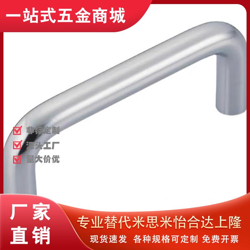 C-NUWANS拉手UWAN10-NUWAN80/100/110/120/125/160/200/250-27/50