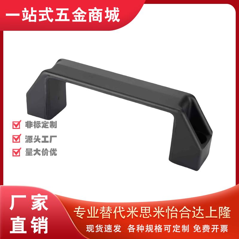 45/47/XAB02-41-L90/L120/L180/L130拉手XAP80把手46/L150/L122