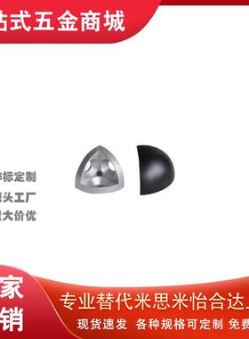 ARC51/52-G306三维01连接件ADW18-308/G408/AHF21/AIP31/AHE4510