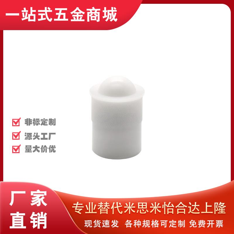 怡和达ZAL22   ZAL系列定位珠 U型 金属球头/树脂球头 轻载/重载