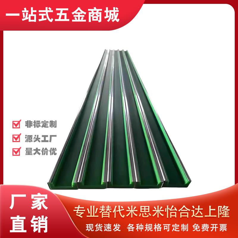 导向件 LGCS LGTC LGTS SGDT35 40 50 60-450-950-2000-N-ST-HT-Z