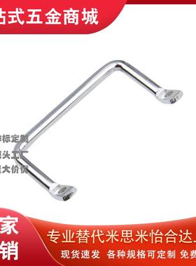 倾斜式拉手 替代 PULC-100 锅炉把手试验箱工具箱手提