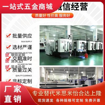 XAE61/62-L90/L100/L120/L135 折叠拉手 XAL01/06-L100/120 XAN01