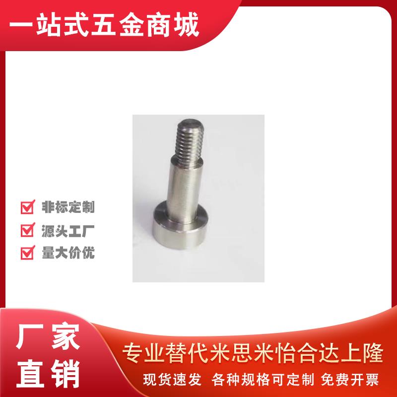 CBDBR8/CBDBRH10/CBBDBR12/CBDG6螺丝CBD9/CBBD13支点CBDR5/DBTB7