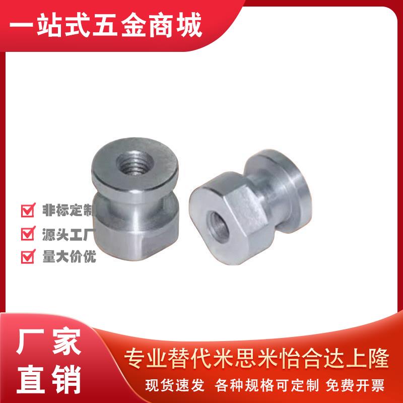 浮动接头 圆型FJCL FJCLM FJCL6-1.0-8