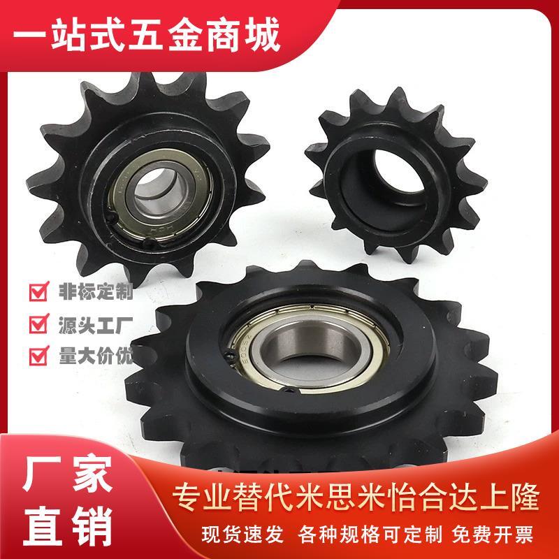 VLS01/912-43OEL5/4 0/50/60-12 13 1 1516 17 18 1 25-d10/12/15