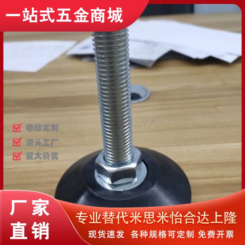 WAL22-D60-M12-75/L100L125L150脚杯M16/M20/m10橡胶D40D80D120/8