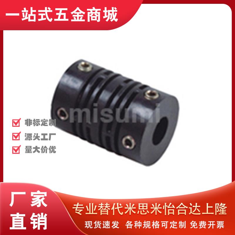 CPN10/12/16/20/25/30联轴器SCPA/LK12/SCPA15-6-8/DCT01-d14/15