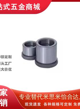 衬套导套GBSE10C-GBHE12-15/20/13-25/30/50/16/28/32/35/40/60/8