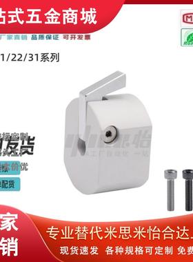 怡合 固定环快速安装型 FBQ21 FBQ22 FBQ31-D10-D30系列达